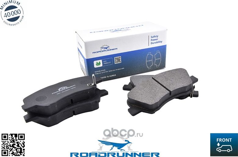 RR-21803-SPD Колодки тормозные передние, , шт (Roadrunner) Roadrunner. Артикул RR21803SPD