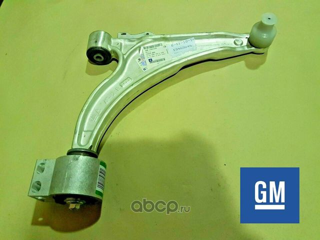 Рычаг подвески (в сборе) General Motors. Артикул 13463245