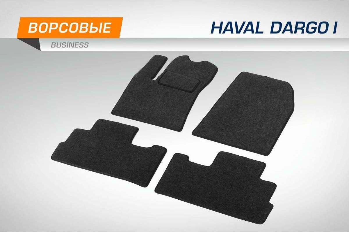 Коврики AutoFlex  для салона Haval Dargo 2022-2026. Артикул 5940101