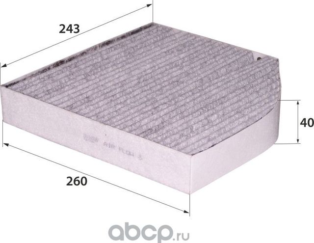 Фильтр салонный угольный (RB-Exide). Артикул AC2009EC