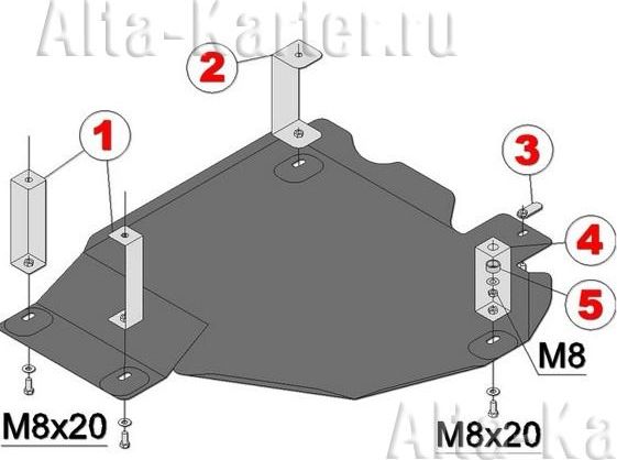 Защита алюминиевая Alfeco для топливного бака Renault Kaptur 2016-2026. Артикул ALF.18.05 AL 3