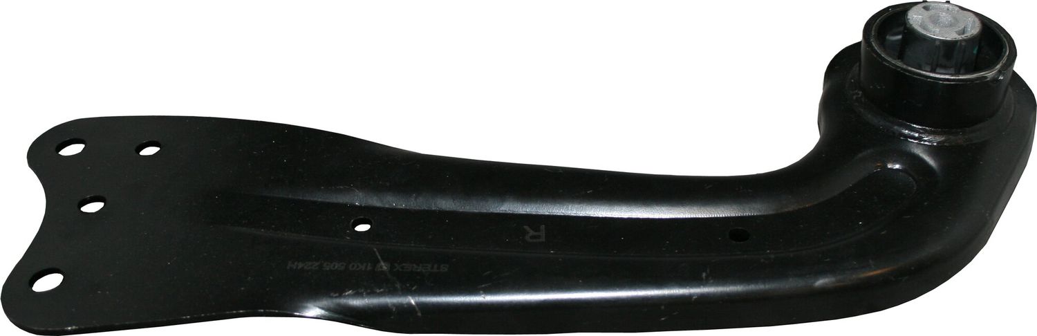 Продольный рычаг задней подвески JP Group. Артикул 1150200380