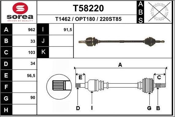 Полуось (привод в сборе, приводной вал) EAI. Артикул T58220