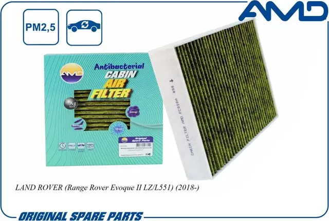 Фильтр салонный антибактериальный угольный (AMD). Артикул AMD.FC938A