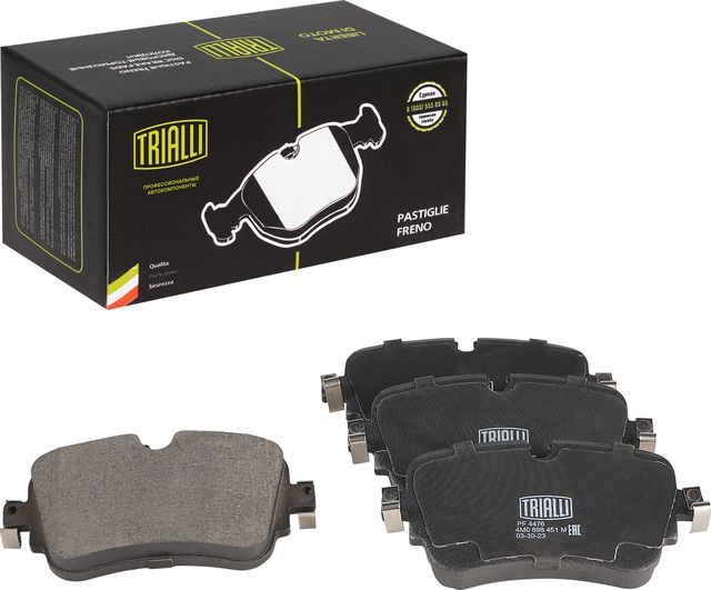 Тормозные колодки Trialli (Low-Metallic) передние для Audi S5 II (F5) 2016-2026. Артикул PF 4476