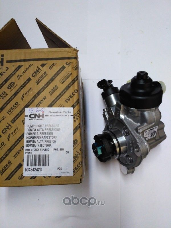 Топливный насос высокого давления (ТНВД) Iveco. Артикул 504342423