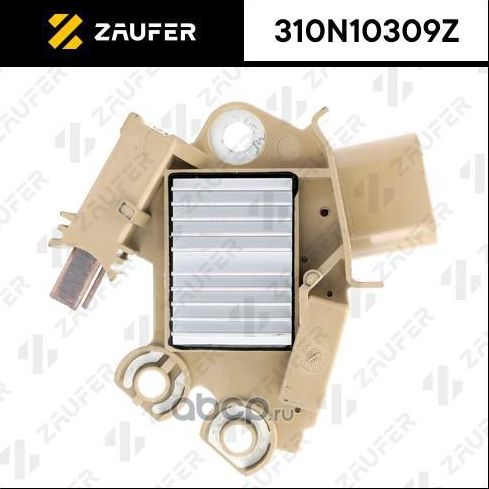 Регулятор генератора (Zaufer). Артикул 310N10309Z