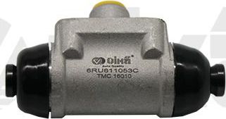 Тормозной цилиндр Vika (алюминий). Артикул 66111598401