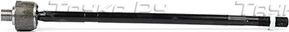 Рулевая тяга BSG для Volkswagen Crafter I 2006-2016. Артикул BSG 60-310-025