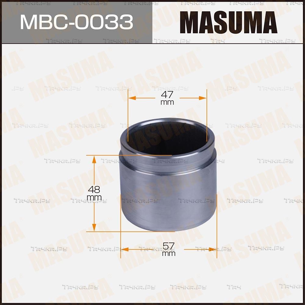 Поршень тормозного суппорта Masuma передний для Mitsubishi Lancer X 2008-2017. Артикул MBC-0033