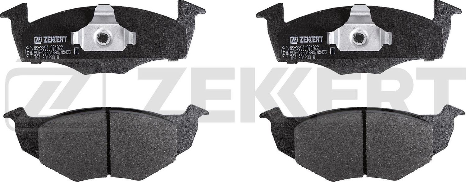 Тормозные колодки Zekkert. Артикул BS-2894