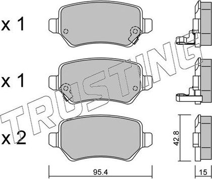 Тормозные колодки Trusting. Артикул 558.0