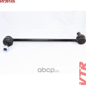 Тяга стабилизатора (VTR). Артикул HY3914S