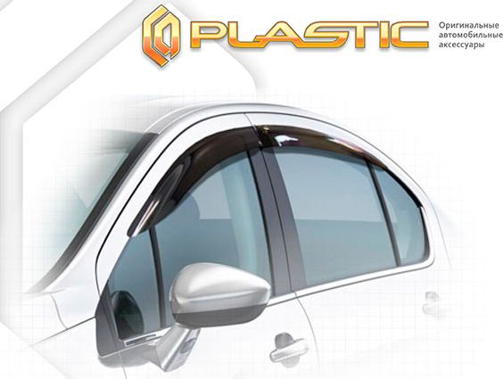 Дефлекторы СА Пластик для окон (Classic полупрозрачный) Peugeot 408 седан 2012-2026. Артикул 2010030308357