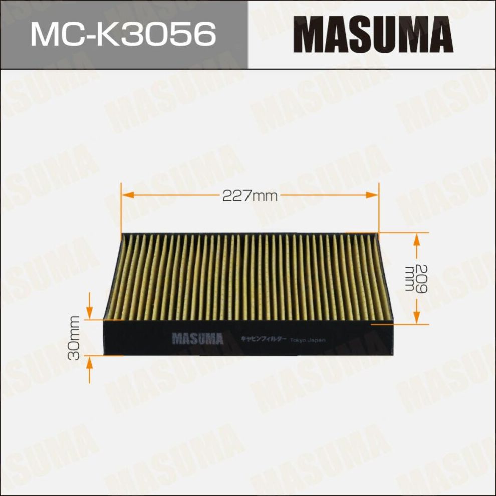 Фильтр салонный (Masuma). Артикул MCK3056