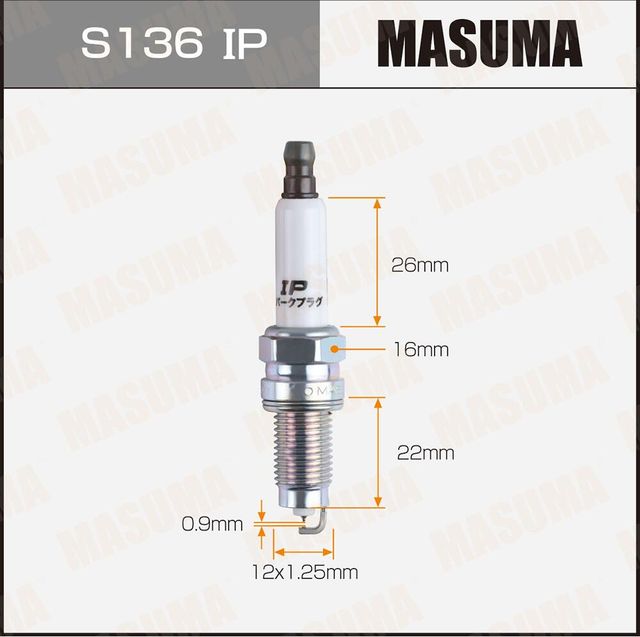 Свеча зажигания MASUMA IRIDIUM+PLATINUM (IZKR7B). Артикул S136IP