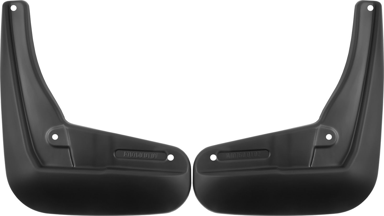 Брызговики Frosch (в пакете) передняя пара для FAW Bestune T99 I рестайлинг 2022-2026. Артикул NLF.A70760.F3