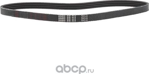 Приводной ремень поликлиновой Bando. Артикул 4PK710