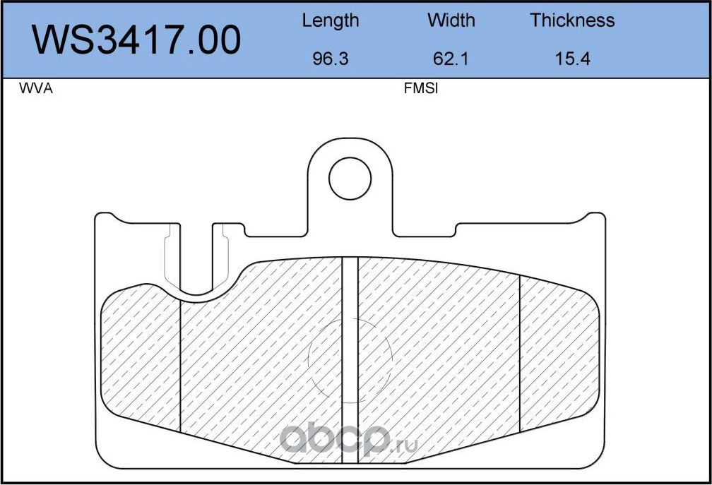 Колодки тормозные дисковые (Jeenice). Артикул WS341700