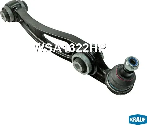 Рычаг подвески (Krauf). Артикул WSA1322HP