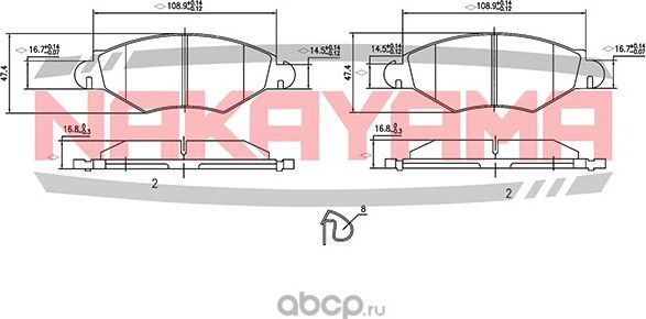 Колодки тормозные (Nakayama). Артикул HP8388NY