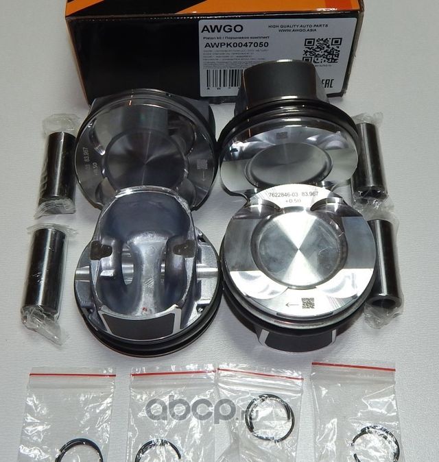 4 шт. порш., кольца, пальцы 0,50 (комплект) AWPK0047050 (Awgo) Awgo. Артикул AWPK0047050