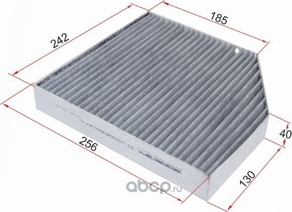 Фильтр салона MERCEDES-BENZ C-CLASS W205 14- E-CLASS W213 16- GLC-CLASS W253 16- угольный (SAT). Артикул STA2058350147U