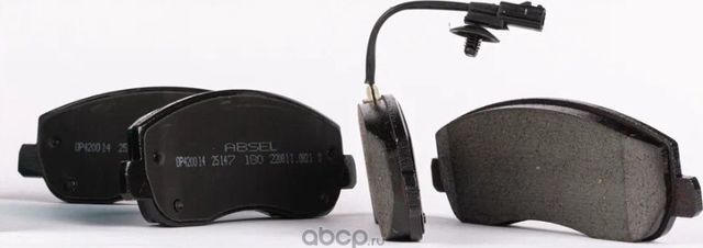 Колодки тормозные передние (Absel). Артикул OP420014