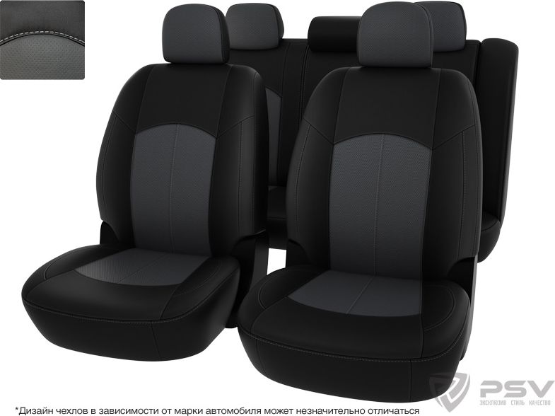 Чехлы PSV Оригинал на сидения для Lada Largus Норма/Люкс I до рестайлинга 2012-2021, цвет Черный/серый. Артикул 124705