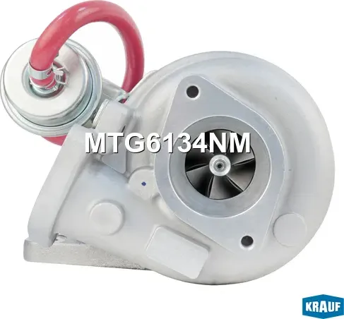 Турбокомпрессор (Krauf). Артикул MTG6134NM