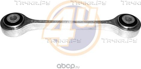 Стойка (тяга) стабилизатора 4U. Артикул VV-F-57940