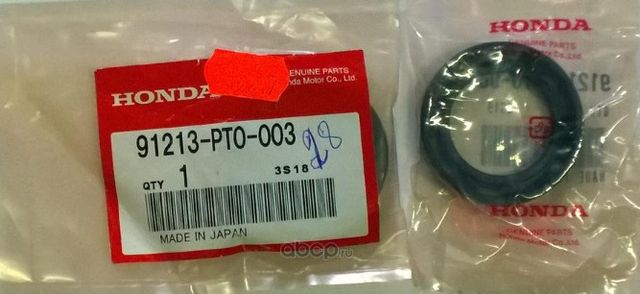 Сальник, уплотнительное кольцо Honda. Артикул 91213PT0003