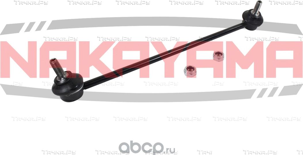 Тяга стабилизатора (Nakayama). Артикул N40105