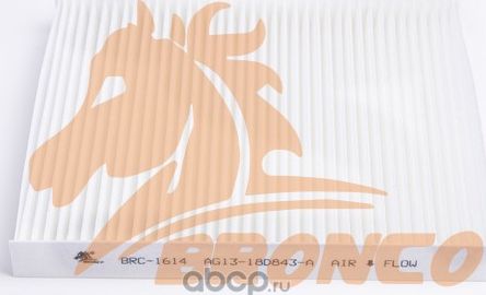Фильтр салонный BRONCO BRC 1614 Bronco. Артикул BRC1614
