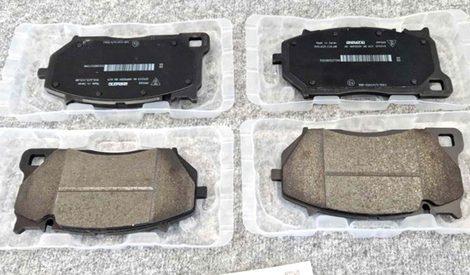 1 комлект торм. колодок для диск. тормозов VAG. Артикул 9Y0698151AD