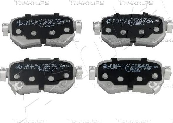 Тормозные колодки ASHIKA задние для Mazda 6 III (GJ) 2012-2026. Артикул 51-03-319