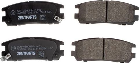 Тормозные колодки Zentparts. Артикул Z07312