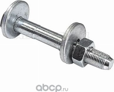 Болт комплект с эксцентриком комплект VOLKSWA (SAT). Артикул STWHT001833