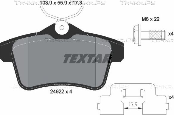 Тормозные колодки Textar Q+ задние для Peugeot 308 I 2010-2014. Артикул 2492201