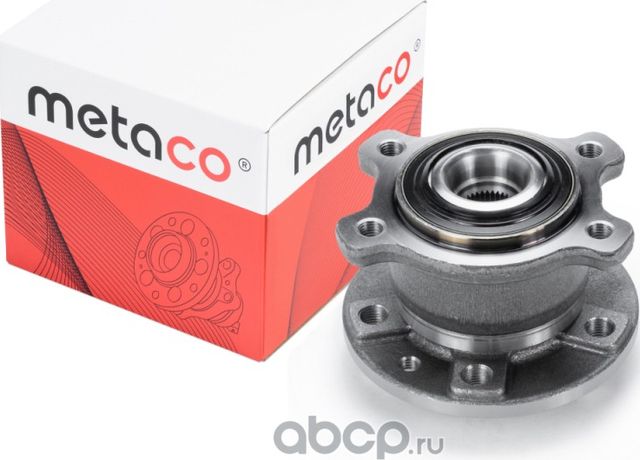 Ступица задняя (Metaco). Артикул 5010124