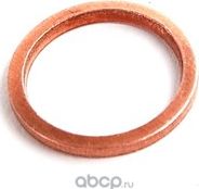 Бензонасос (топливный насос) VAG. Артикул N0138128