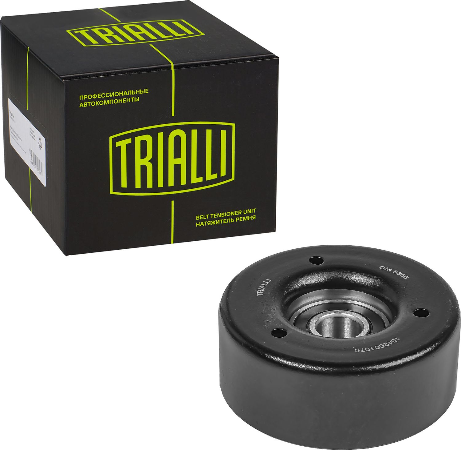 Направляющий (ведущий) ролик приводного поликлинового ремня Trialli. Артикул CM 5356