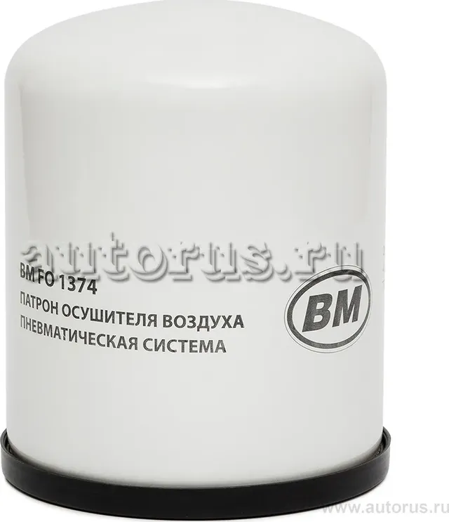 Патрон осушителя воздуха, пневматическая система, М39х1,5, кольцо резиновое, пыльник (BM). Артикул FO 1374