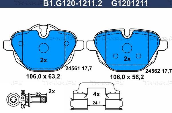 Тормозные колодки Galfer задние для BMW 5 VII (G30/G31) 2016-2026. Артикул B1.G120-1211.2