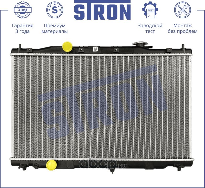 Радиатор системы охлаждения ДВС Honda CR-V IV 2.0-2.4i МКПП/АКПП 11-15 (Stron). Артикул STR0603