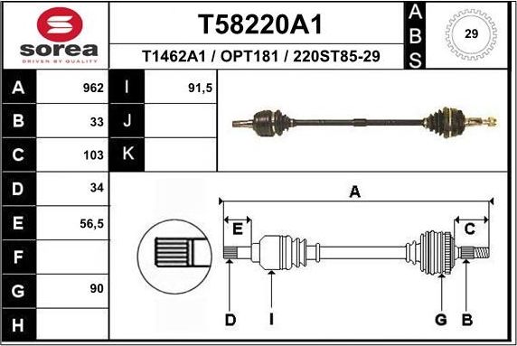 Полуось (привод в сборе, приводной вал) EAI. Артикул T58220A1