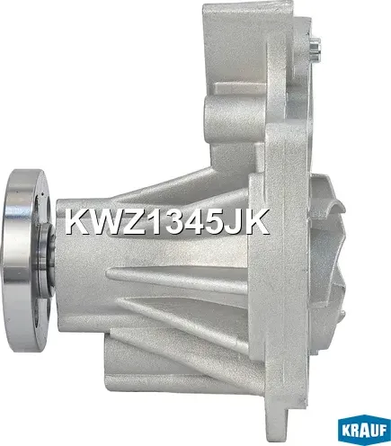 Помпа водяная (Krauf) Krauf. Артикул KWZ1345JK