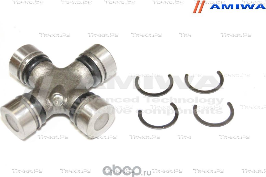 Крестовина карданного вала 28.6x93 (Amiwa). Артикул 20-35-809