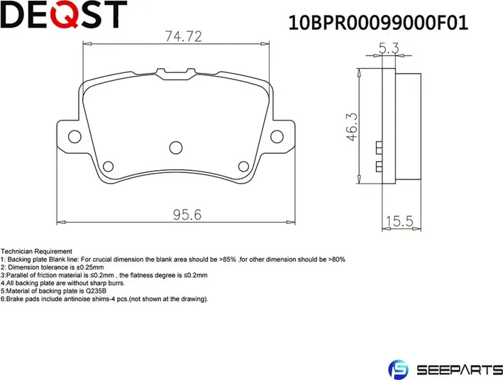 Колодки тормозные (Deqst) Deqst. Артикул 10BPR00099000