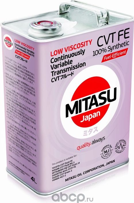 MITASU CVT FLUID FE 100% Synthetic 4л энергосберегающая трансмиссионная жидкость. Артикул MJ3114